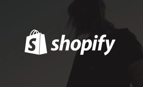 shopify独立站需要多少钱？可以卖全球吗？
