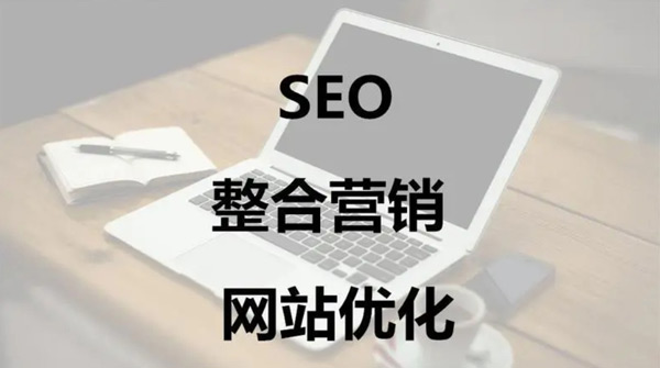 网站UV怎么算的？网站UV查询方法
