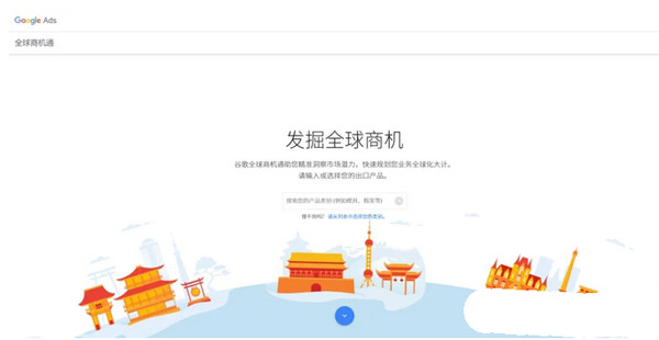 盘点独立站Seo必备的十二款工具
