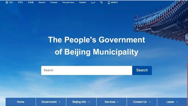 国际站没流量怎么回事？国际站没流量怎么解决？